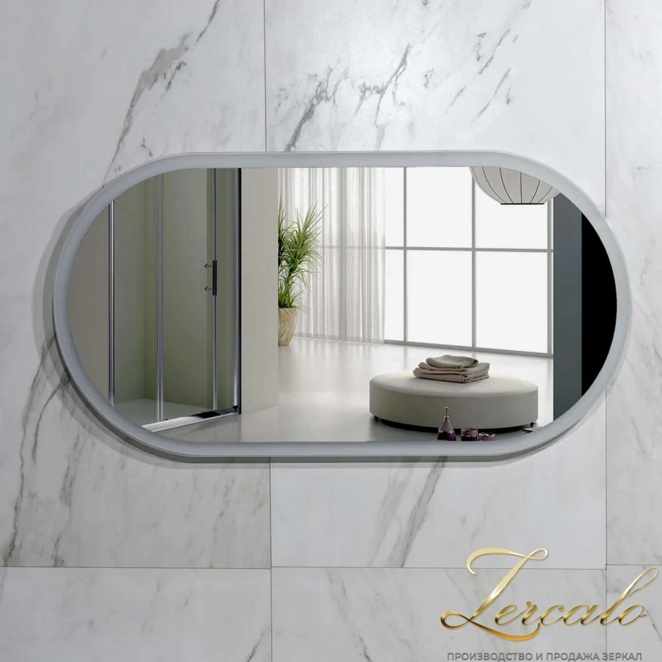 Iva вертикальное овальное зеркало 525х1020мм